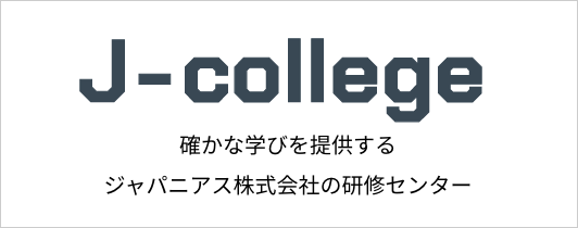 j-college