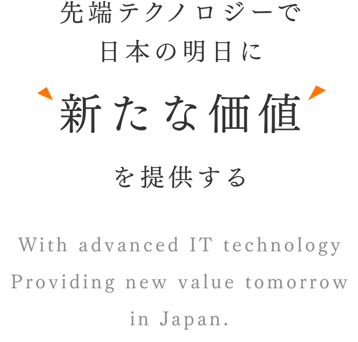visionSP
